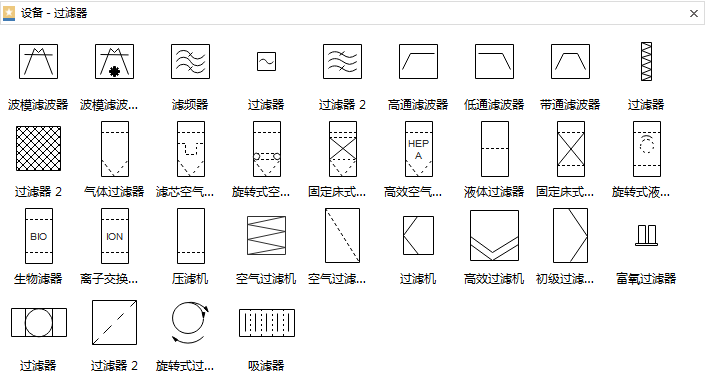 管道过滤器符号及图例图片