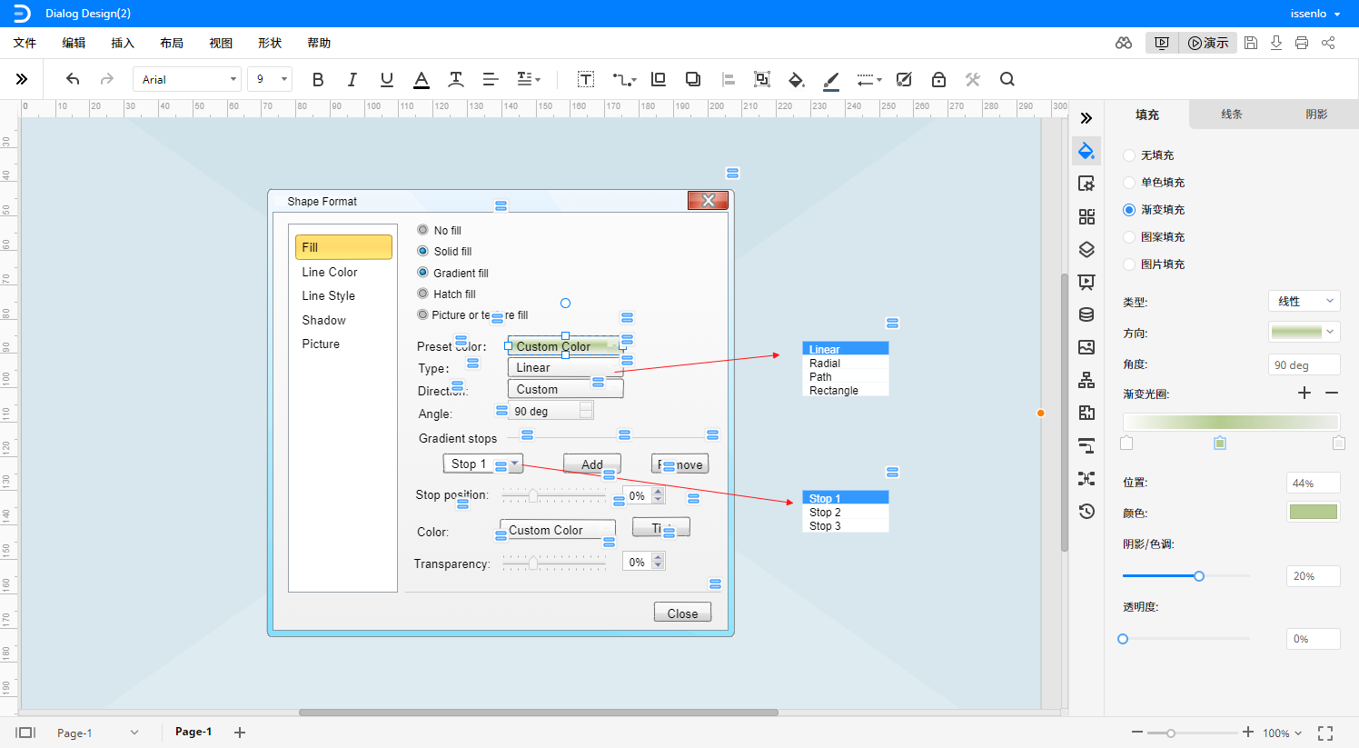 windows ui 在线网站