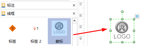 添加logo