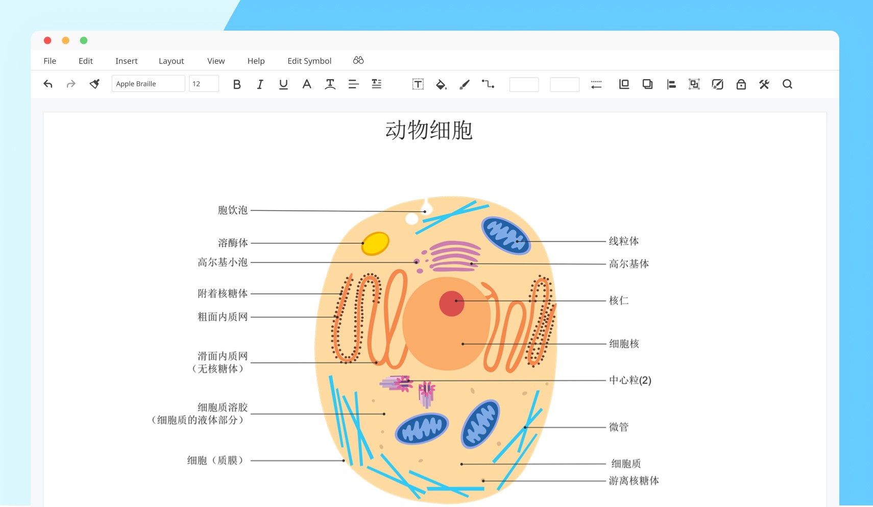 tab