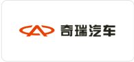 亿图客户