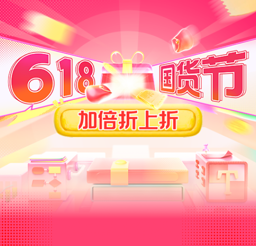 activity-banner