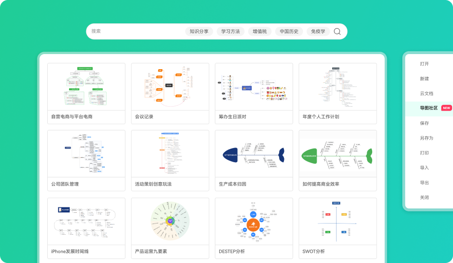 直播吧足球新闻